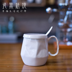 Creative personality of large capacity glass ceramic mug bone pot Cup of milk coffee cup with a cup cover Origami white
