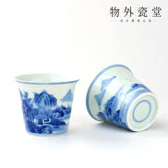 Outside the porcelain hall, Jingdezhen hand-painted Kung Fu tea, blue and white landscape Pu'er tea cup, handmade horseshoe Master Cup