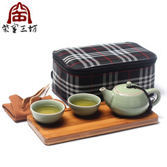 Portable travel bag Geyao Quik cup ceramic tea set a pot of Kung Fu celadon 22 cup outdoor bamboo tray 7 Ge 1 pots of 2 cups of Dragon Spirit