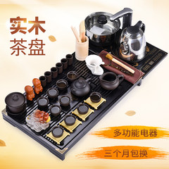 Kung Fu tea set four in one household Yixing tea tea set tea table ceramic simple wood tray 22 Four in one black, elegant, delicate and colorful ice crack suit X