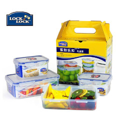 LOCK&LOCK plastic fresh-keeping box, microwave sealed lunch box HPL817S002 4 sets