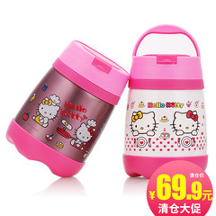 Large capacity portable lunch box, insulated lunch box, stainless steel vacuum cartoon baby home meal bucket 500ml Transparent powder 500ml
