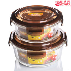 Xi Pai Ke heat-resistant glass box two suit microwave oven refrigerator glass bowl lunch box. 320+320