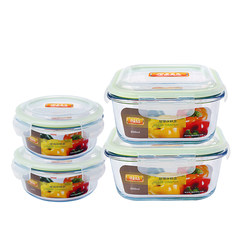 Western heat resistant glass preservation box, refrigerator storage box, microwave oven lunch box, lunch box four pieces 400+400+800+800ML