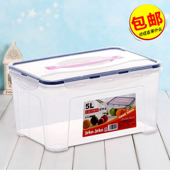 Portable rectangular lunch box, plastic food preservation box, refrigerator, kitchen food storage box, sealing box, large size [factory direct sales, quantity can be wholesale can invoice]