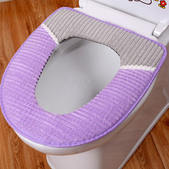 Plush thickening toilet seat, coral velvet toilet seat, toilet seat, toilet seat Claret