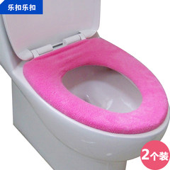 Every day, LOCK&LOCK 2 sets toilet mat thickening, O type universal toilet seat toilet ring special offer Lavender 2 Pack