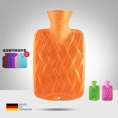 Germany imported Fashy wave pattern 0.8L hot water bag warm water bag hand Po Po injection plumbing warm belly warm bag green