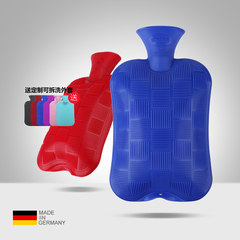Germany imported Fashy Plaid water hot water bag PVC warm water bag lovely hand warmer hand warmer Rebao gray