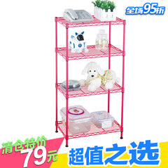 Wei Jing multifunctional shelf, bedroom storage rack, kitchen, living room, metal rack, bathroom storage rack, finishing rack Pink