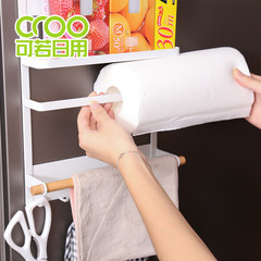 Japanese household refrigerator magnet suction side towel rack shelving incorporating kitchen towel rack multilayer storage white