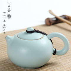 The beauty of handmade pot of Kung Fu tea teapot can raise genuine Ru Ru Ceramic Teapot pot single piece Shih Tzu pot [capacity: 200ML]