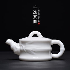 Dehua white porcelain, jade porcelain, bamboo pot, ceramic handmade teapot, single pot, trumpet, household filter, tea set, Gongfu tea set White porcelain bamboo pot