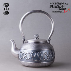 Rong Ming Hua handmade silver teapot Church Hill silver silver tea pot teapot handle large kettle Do the old silver ebony lid - Kyrgyzstan as a fork