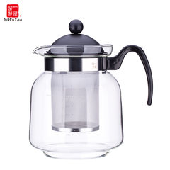 One house heat resisting glass tea set, tea pot, straight fire pot, stainless steel filter screen, flower pot and kettle