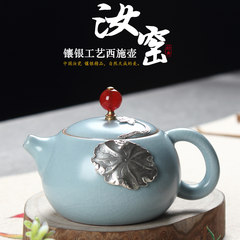 The beauty of handmade kiln pot of Kung Fu Tea porcelain ceramic teapot high-grade small Shipiao side of the kettle kettle The side of the pot