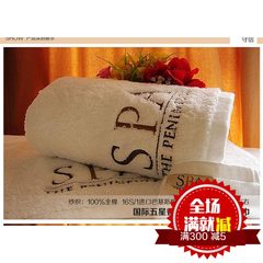Value two, etc, pure cotton face towel / thickening / five star hotel towel / slight blemish Rika Hotel Golden embroidery (45*82) 82x45cm