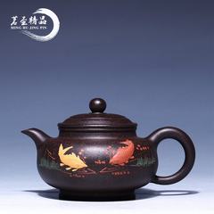 Yixing all hand handmade purple teapot famous Wang Jiao, Pisces painted flat pot, pure raw ore, black clay pot tea pot