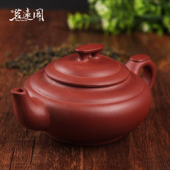 Ming Yuan later generations of purple clay teapot, handmade Yixing genuine raw ore clean cement, new bridge Kung Fu tea pot Clear cement