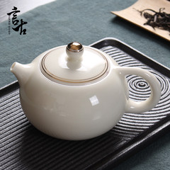 Words of ancient Dehua ivory white porcelain teapot ceramic pot of Kung Fu Tea single hand tea pot filter bowl Beauty shoulder pot