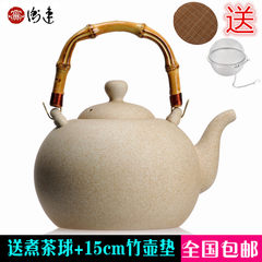 Taiwan connect tea kettle pot crescent copper core bamboo handle teapot Kungfu hanging pot ten percent off panic buying Blue 400ml
