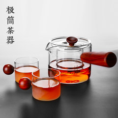 The Japanese side of the tea handmade wood heat-resistant glass tea pot filter for household kettle high-temperature tea Atomizing money