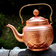 Thick copper teapot Handmade Brass kettle pure copper brass tea kettle kettle bowl teapot Claret