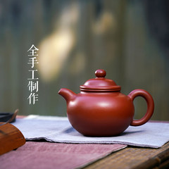 Yixing Zisha pottery mountain famous handmade lotus drop ball pot million Jufen Teapot Tea Dahongpao Limited quantity