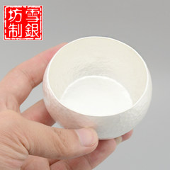 Yunnan xueyin Fang 999 Zuyin cup cup silver cup cup one hand's Cup Thicker version 85 grams