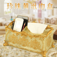 European style toilet towel box, creative multifunctional box, living room, home fashionable coffee table, napkin box, Korean box Pearl pearl yellow