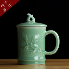 Longquan celadon teacup, band office cup, heat resistant creative ceramic conference cup, cup lovers cup Di punch'ong