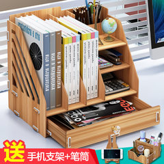 The wooden box office desktop office supplies stationery pen large file book shelf rack B01 office storage Camellia (penholder + stent)