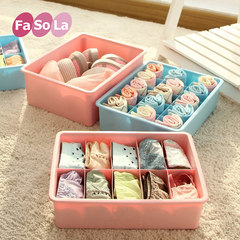 FaSoLa underwear storage box, three pieces of bra, underwear, socks, storage box, cover box, storage Pink