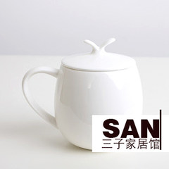 Limited specials! Bone China Mug breakfast cup milk cup ceramic cup pure white tea / tea cup with lid Rabbit cap.