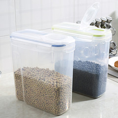3 sets of kitchen sealed jars, food grains storage tanks, large food storage boxes, thickened plastics Mix 3 colors