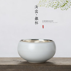 The cup cup cup cup personal health kung fu masters cup one cup of tea cup silver gilt silver cup and Zen The silver gilt