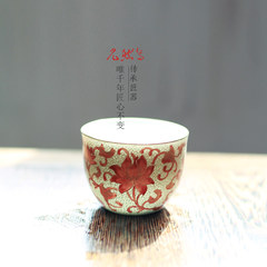 Jingdezhen blue and white hand-painted Kung Fu tea cup Gold Enamel personal Pu'er tea cup single master cup