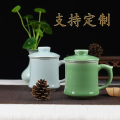 Longquan celadon tea cup with filter liner, ceramic cover, tea cup, tea cup, concentric cup office Cup Plum bamboo shaped concentric cup di