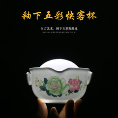 Liling porcelain kiln fire cloud portable travel porcelain tea set a pot of a cup of Quik cup fine hand-painted customization Chinese rose