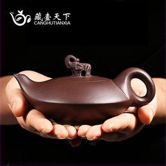 Hidden world Yixing teapot pot pure handmade purple clay teapot famous ore Jixiangruyi tea set Order 6 pieces today