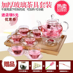 加厚耐热玻璃煮泡茶花茶壶玻璃茶具套装功夫透明过滤花草水果茶盘 600壶+6把杯+茶盘