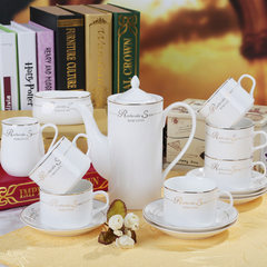 Simple creative European ceramic bone china coffee cup coffee cup set Cup English afternoon tea set 21 21 heads of golden Vienna