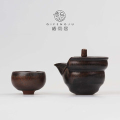 Taiwan ceramic portable travel office tea zen coarse pottery pot pot easy to soak a cup.