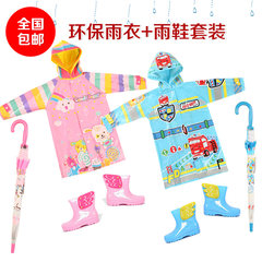 Authentic Korean children raincoat rain umbrella suit boy girl students with a bag of foreign trade thick poncho Trumpet (S) Raincoat + boots + umbrella (blue fire truck)