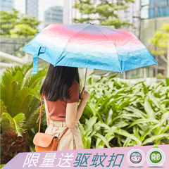Topumbrella personalized color change, full shade, gray glue sunscreen umbrella, non black anti UV umbrella The pale blue gradient