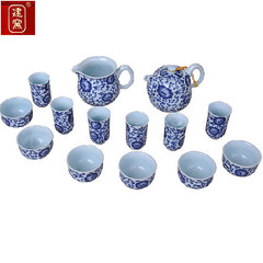 Taiwan kiln porcelain tea set tea authentic blue fifteen cup set