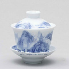 Taiwan Jian tea authentic Kung Fu tea set Lanshan ceramic underglaze water 9017 bowl