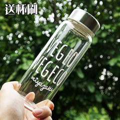 Korean and Japanese Korean female students with creative glass portable handy cup fresh minimalist personality cup transparent