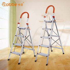 About the indoor mobile space aluminum folding ladder antiskid four step five step ladder household portable ladder thickening Seventy-two thousand one hundred and fifteen