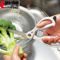 日本进口裁缝剪多功能剪刀 青菜鱼骨肉剪子刮鱼鳞刀 厨房家用剪刀 白色